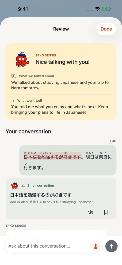 Tako Talk の振り返り画面。話した内容の要約と、小さな訂正（の→のが）が表示されている