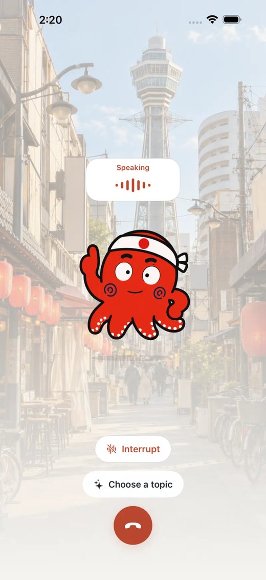 Tako Talk の会話画面。「今日、ラーメン食べた。」と話すと、たこ先生が「いいね！どこのラーメン？」と返している